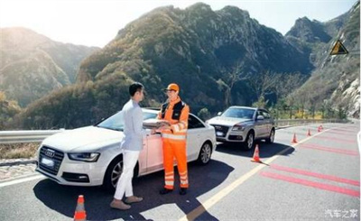 阿荣旗商洛道路救援